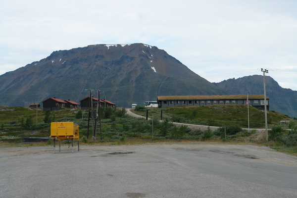 Перевал Гильдетун, Вид на Квананфьорд, Северная Норвегия, Тромс