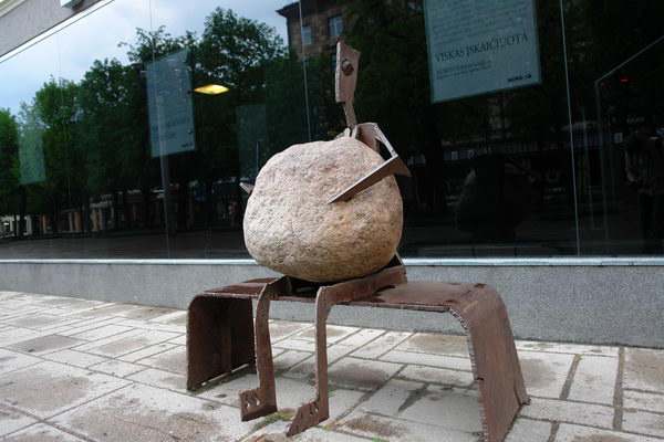 Каунас Уличная скульптура Лайсвиес Аллея Свободы