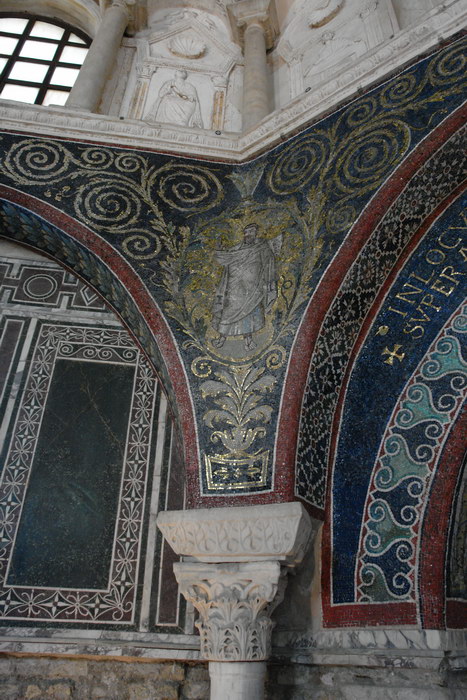 Равенна, баптистерий Неона, мозаики